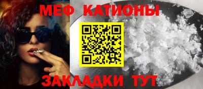 героин Комсомольск-на-Амуре