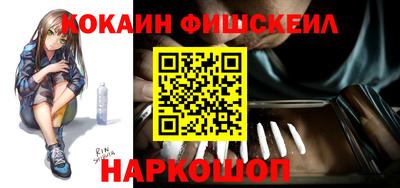 мефедрон Коммунар