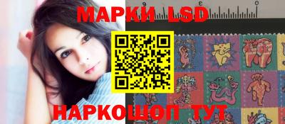 героин Комсомольск-на-Амуре