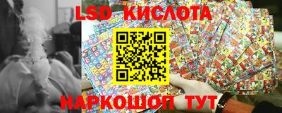 героин Комсомольск-на-Амуре