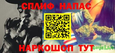 мефедрон Коммунар