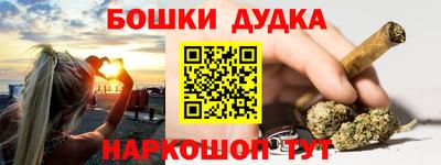Альфа ПВП Краснодар