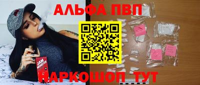 мефедрон Коммунар