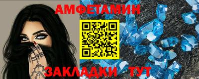 мефедрон Коммунар