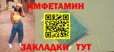 мефедрон Коммунар
