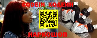 мефедрон Коммунар